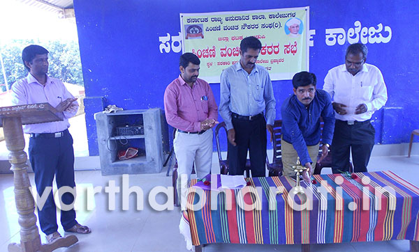  ಶಿಕ್ಷಕರ ಮೇಲೆ ಹೆಚ್ಚುತ್ತಿರುವ ಸರಕಾರದ ದಬ್ಬಾಳಿಕೆ